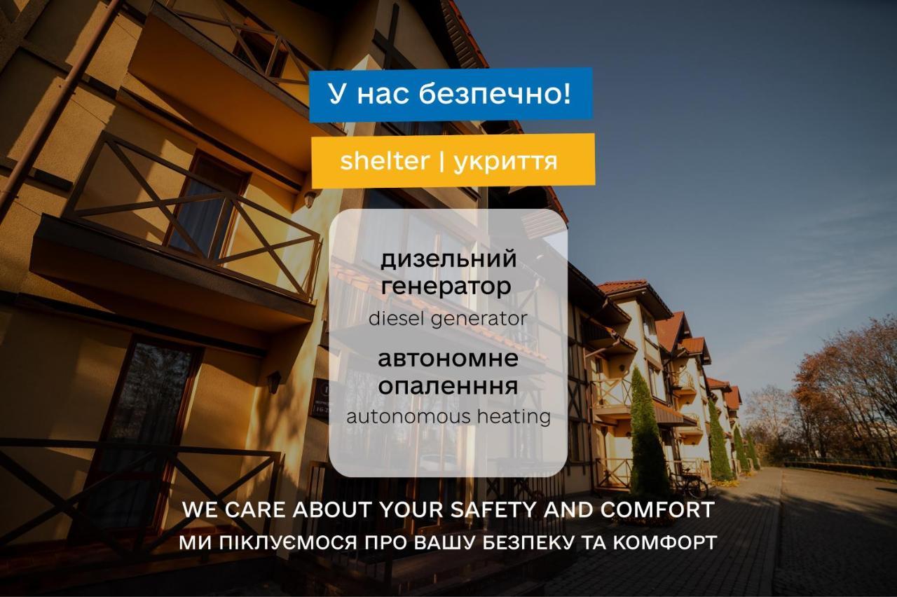 Sribni Leleky Hotel & Spa Łuck Zewnętrze zdjęcie
